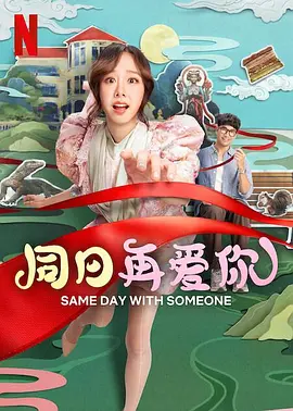 日本久久久久久久久精品